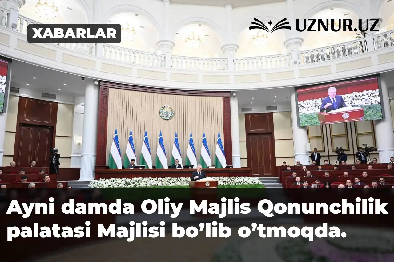 Ayni damda Oliy Majlis Qonunchilik palatasi Majlisi bo’lib o’tmoqda