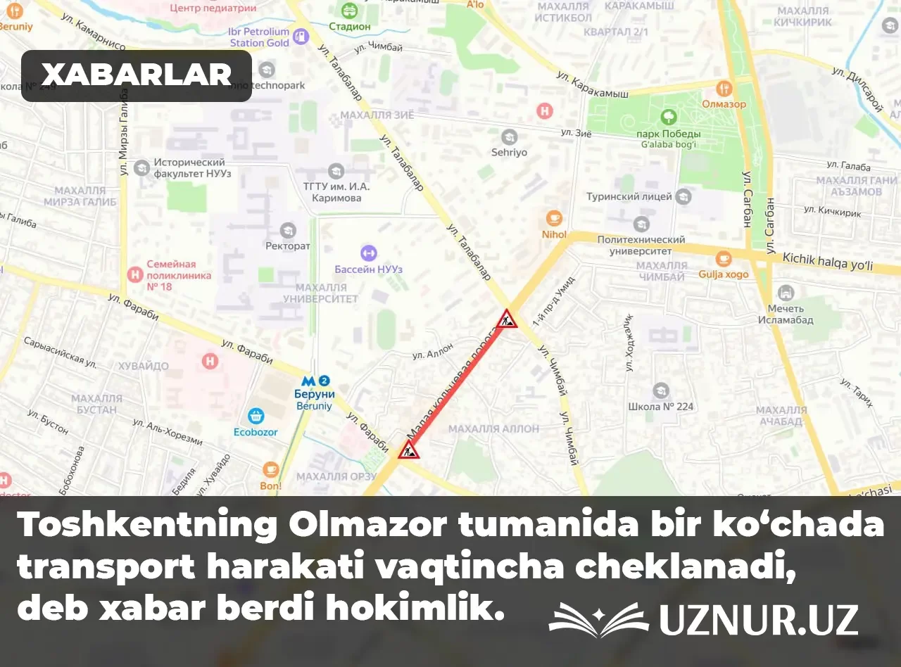 Toshkent shahrining Olmazor tumanidagi ko‘chalardan birida transport harakati vaqtincha cheklanadi, deb xabar qildi poytaxt hokimligi matbuot xizmati.