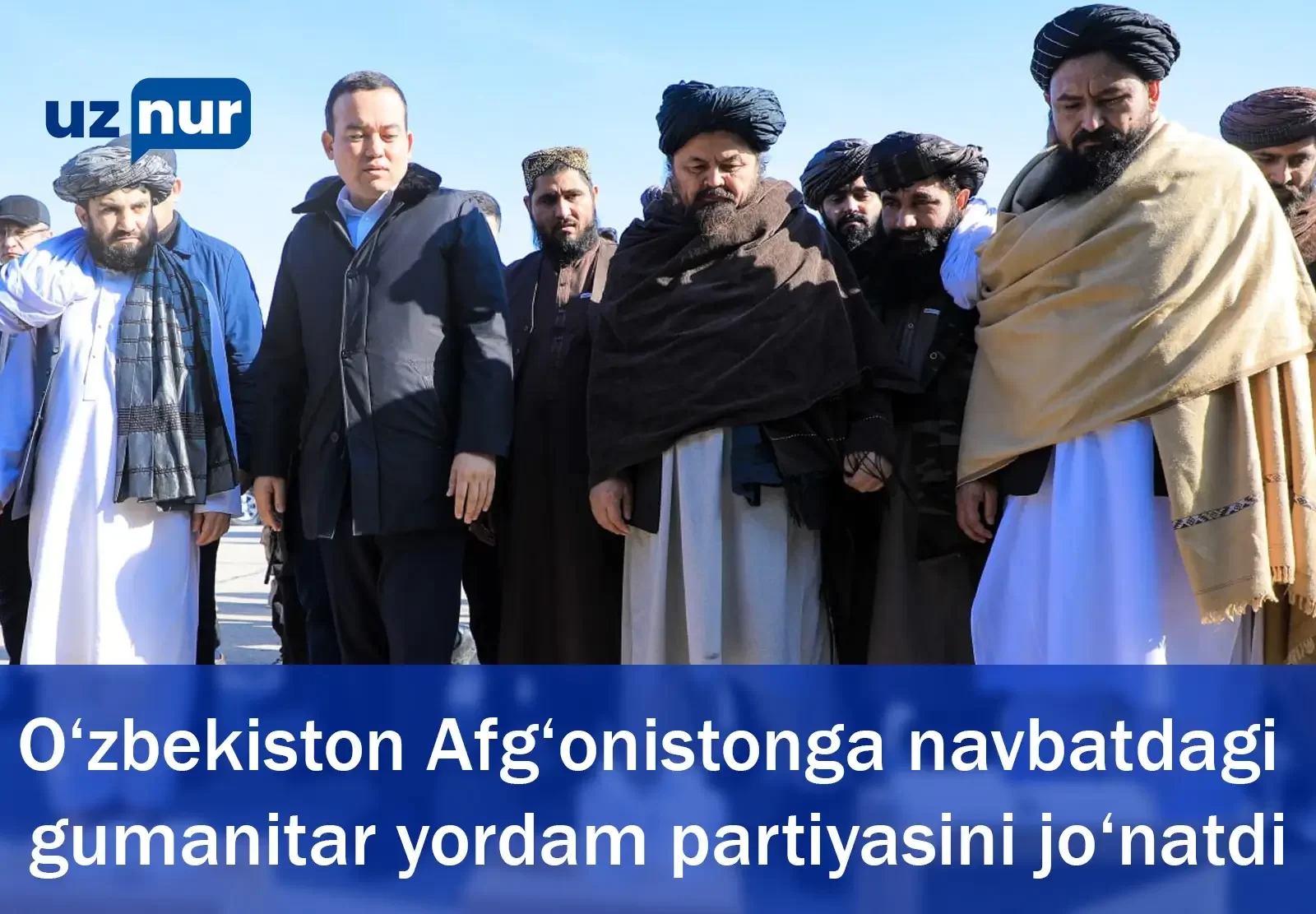 O‘zbekiston Afg‘onistonga navbatdagi gumanitar yordam partiyasini jo‘natdi