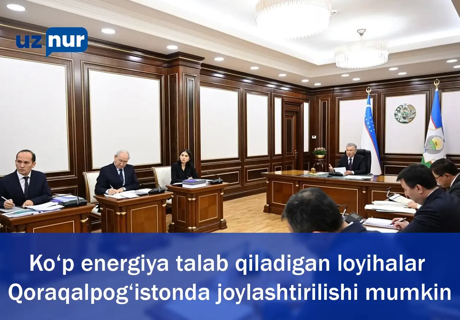 Ko‘p energiya talab qiladigan loyihalar Qoraqalpog‘istonda joylashtirilishi mumkin