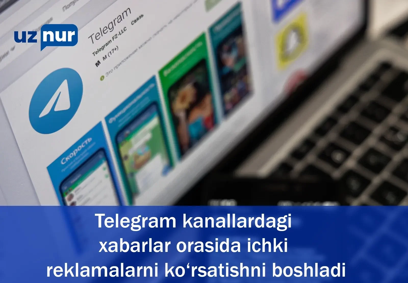 Telegram kanallardagi xabarlar orasida ichki reklamalarni ko‘rsatishni boshladi.