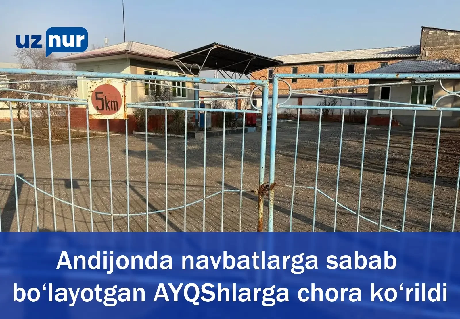 Andijonda navbatlarga sabab bo‘layotgan AYQShlarga chora ko‘rildi