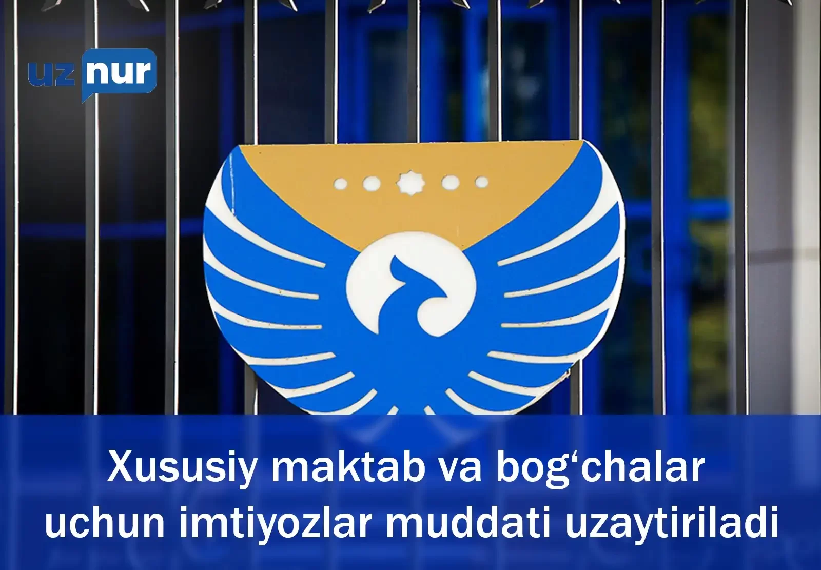 Xususiy maktab va bog‘chalar uchun imtiyozlar muddati uzaytiriladi