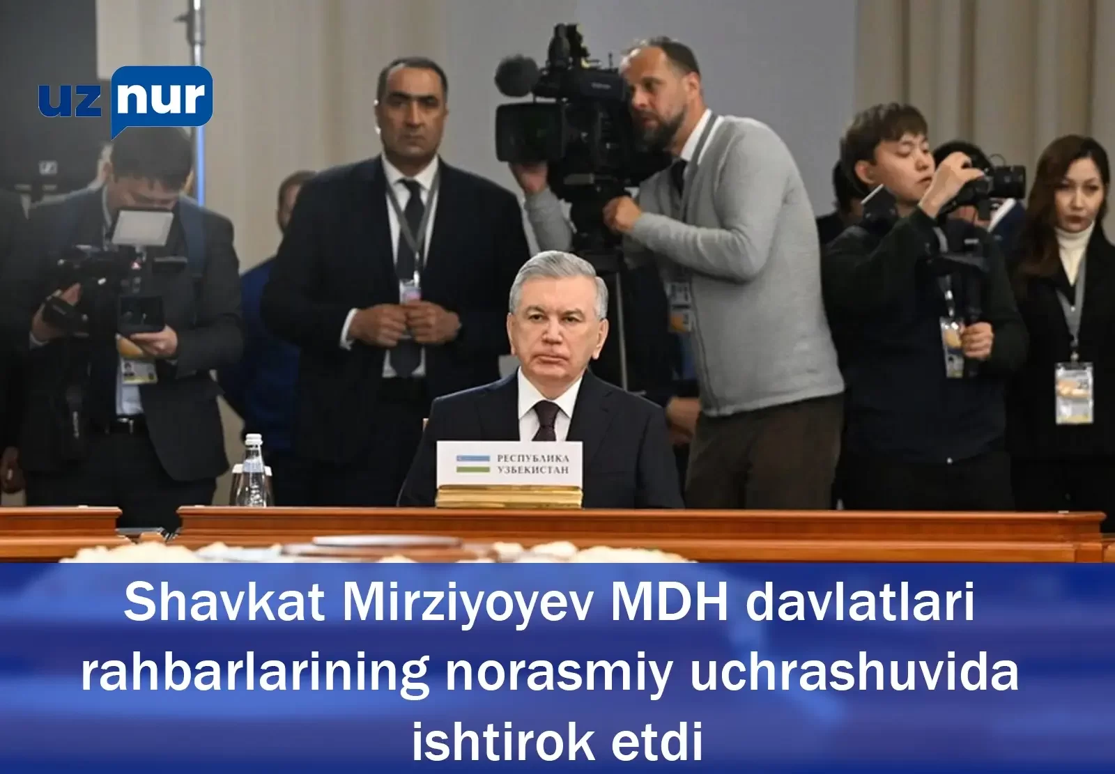 Shavkat Mirziyoyev MDH davlatlari rahbarlarining norasmiy uchrashuvida ishtirok etdi