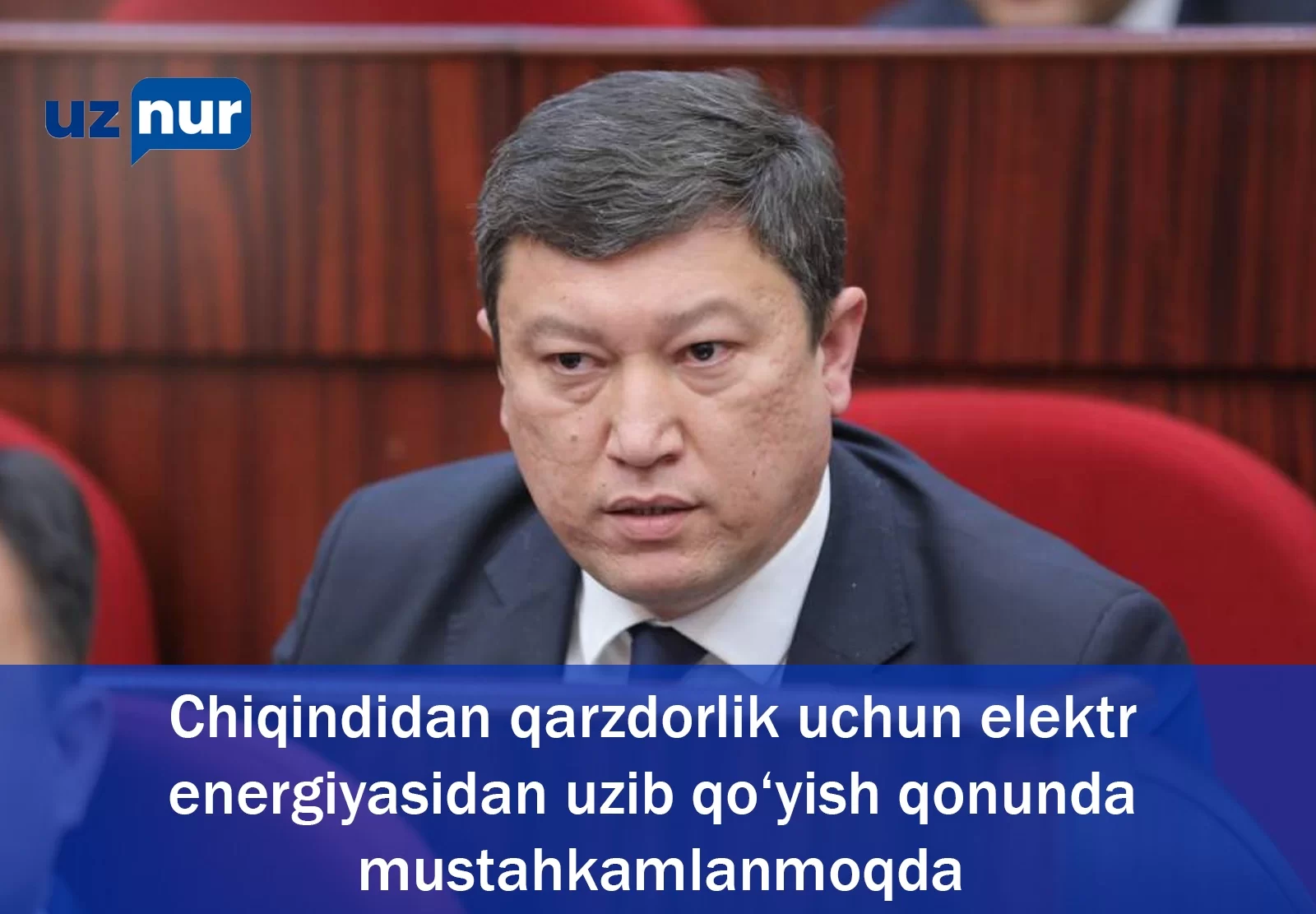 Chiqindidan qarzdorlik uchun elektr energiyasidan uzib qo‘yish qonunda mustahkamlanmoqda