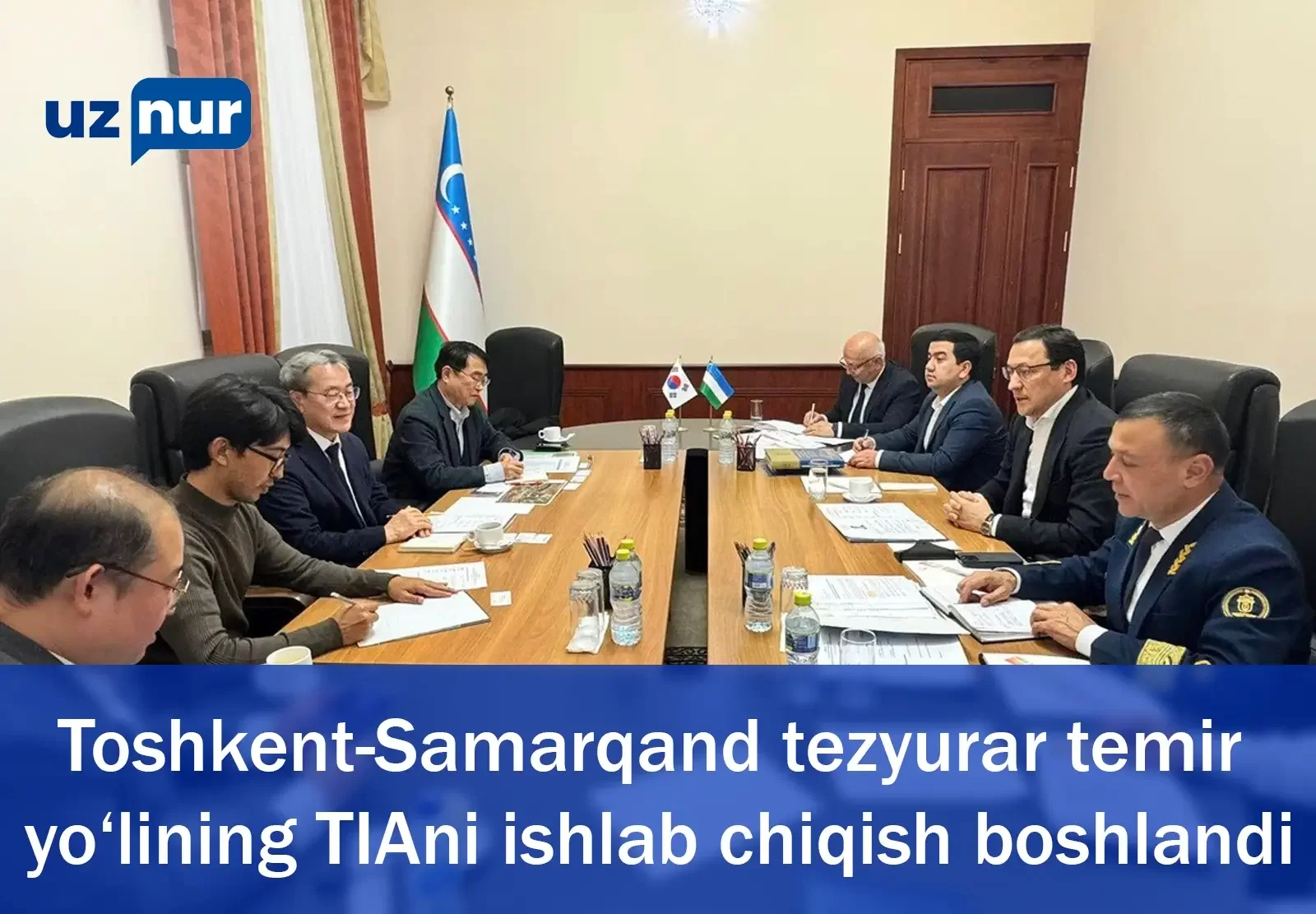 Toshkent-Samarqand tezyurar temir yo‘lining TIAni ishlab chiqish boshlandi