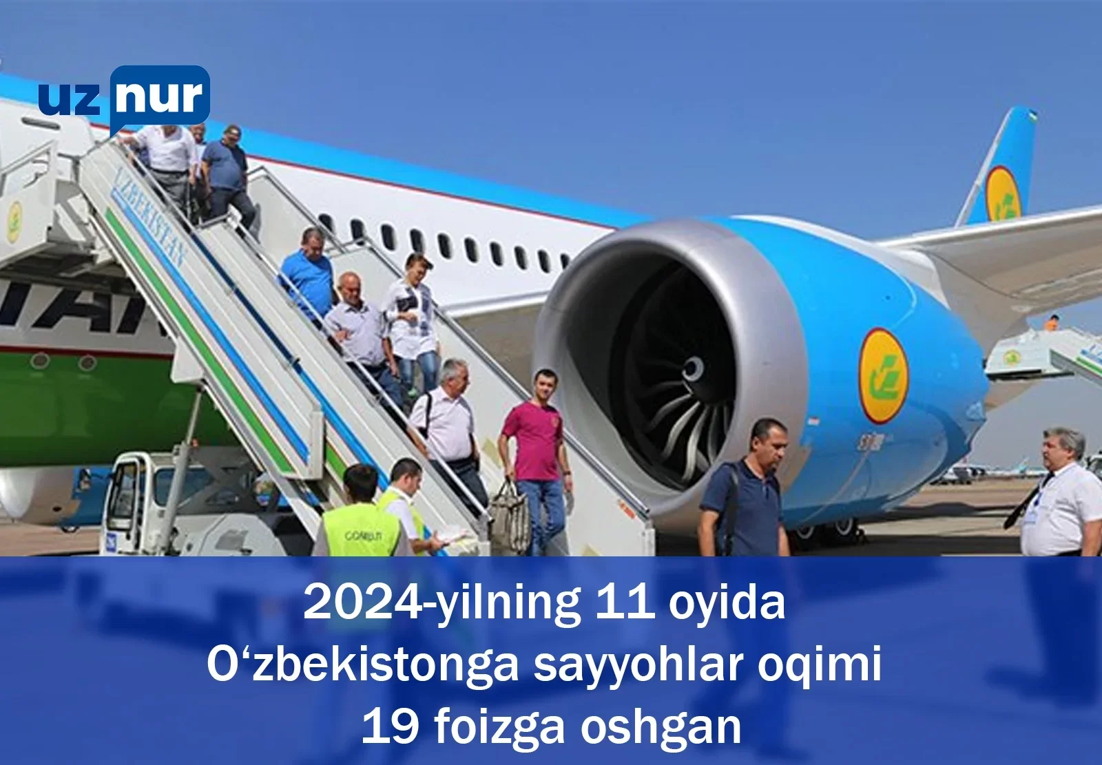 2024-yilning 11 oyida O‘zbekistonga sayyohlar oqimi 19 foizga oshgan