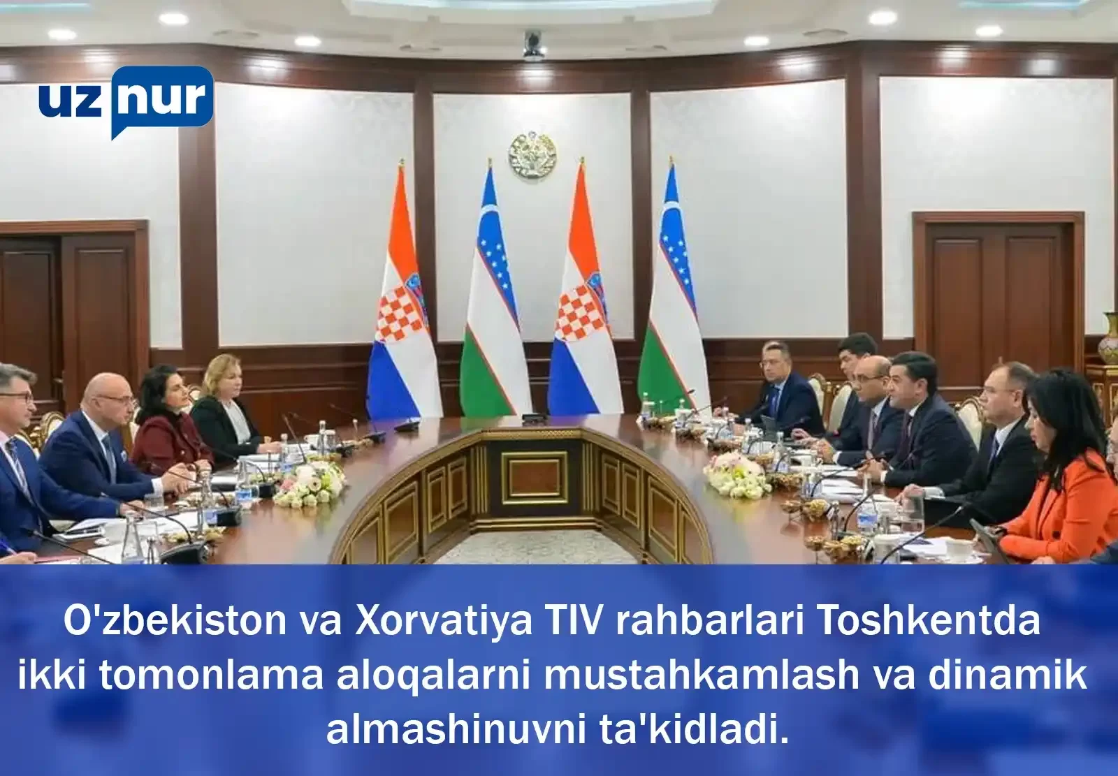 O'zbekiston va Xorvatiya TIV rahbarlari Toshkentda ikki tomonlama aloqalarni mustahkamlash va dinamik almashinuvni ta'kidladi.