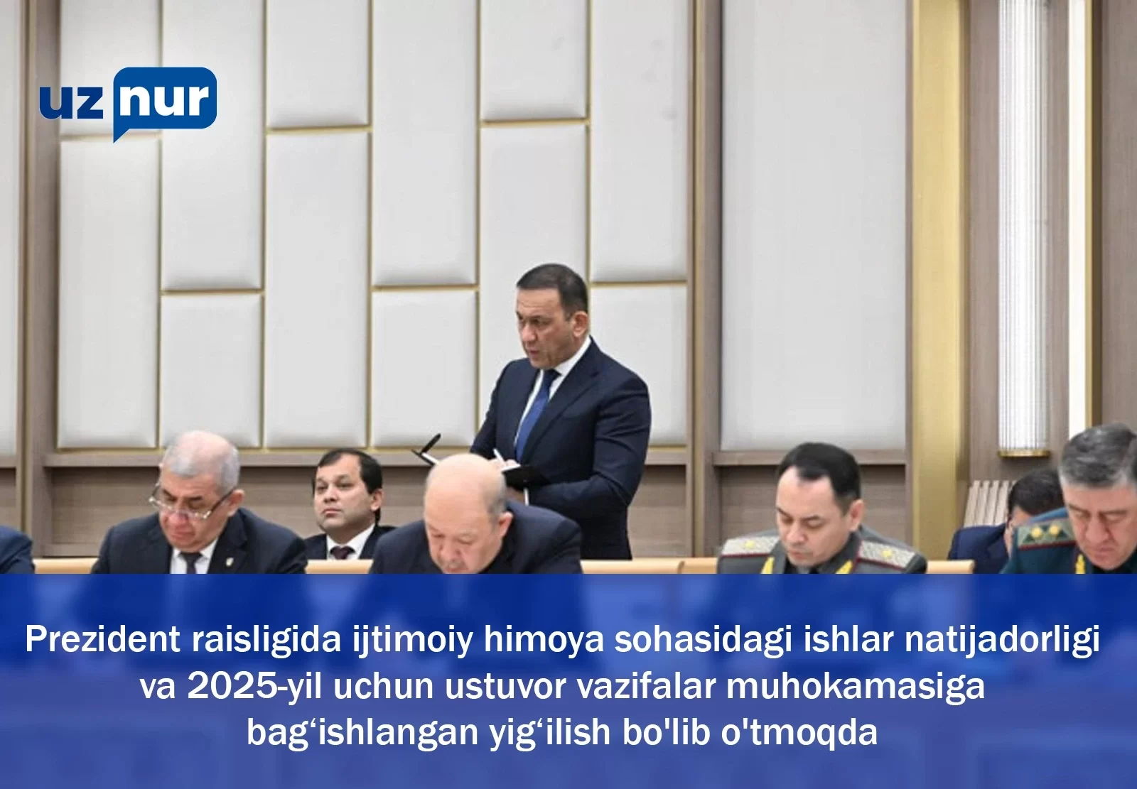 Prezident raisligida ijtimoiy himoya sohasidagi ishlar natijadorligi va 2025-yil uchun ustuvor vazifalar muhokamasiga bag‘ishlangan yig‘ilish bo'lib o'tmoqda