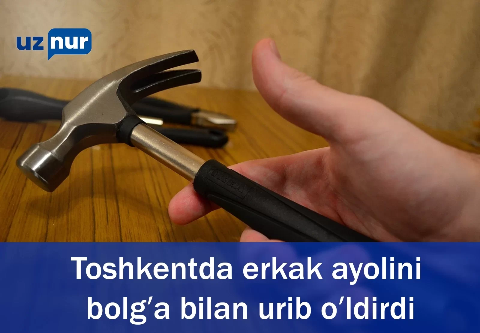 Toshkentda erkak ayolini bolgʻa bilan urib oʻldirdi