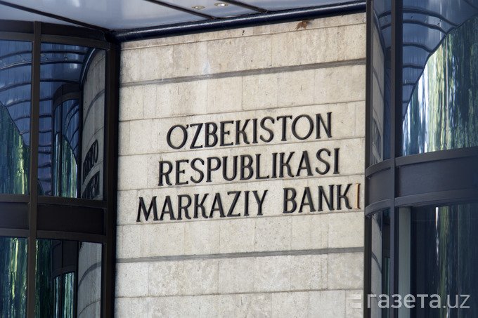 Markaziy bank asosiy stavkani o’zgarishsiz qoldirdi 