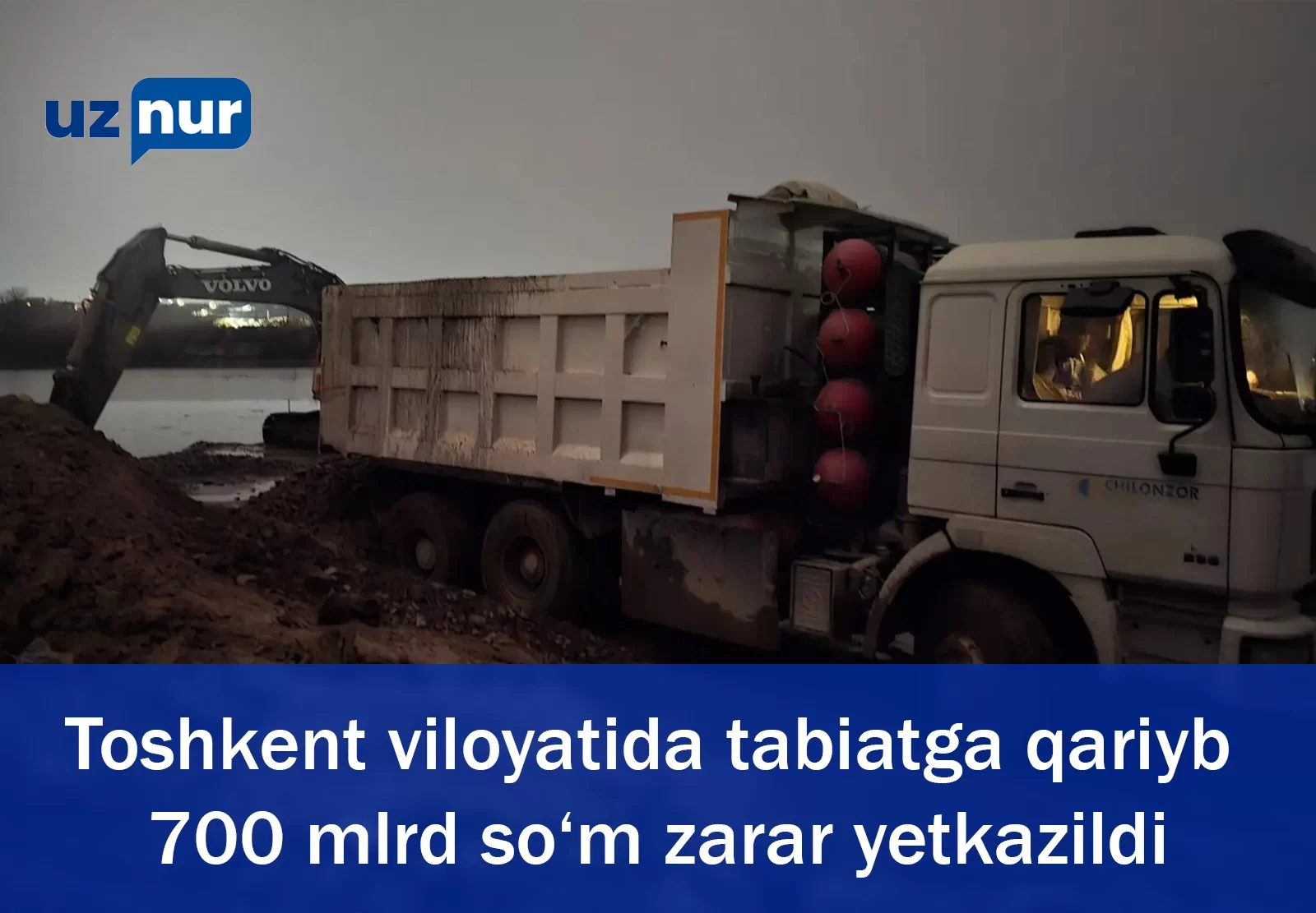 Toshkent viloyatida tabiatga qariyb 700 mlrd so‘m zarar yetkazildi