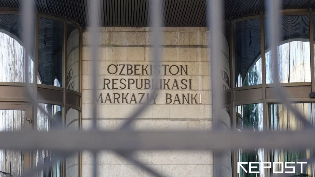 O'zbekistonda banklardagi kafolatlangan omonatlar miqdori 200 milliongacha  qisqardi UzNur.uz