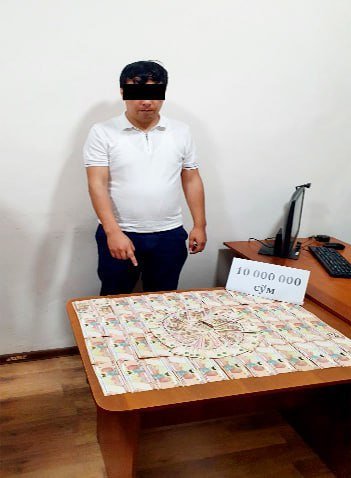 Farg‘onada bank mas’ullari va hokim yordamchilari pora bilan ushlandi