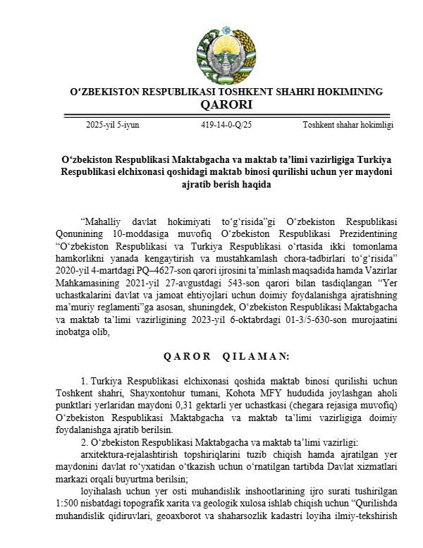 Toshkentdagi Turkiya maktabiga O‘zbekiston yer ajratyapti 