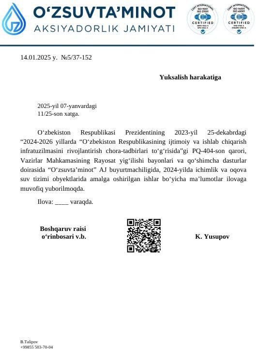 “Yuksalish” harakati “O‘zsuvta'minot” AJ ayblovlarini asossiz ekanligini ma’lum qildi
