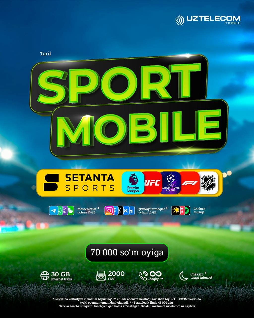 UZTELECOM chinakam sport muxlislari uchun "Mobile Sport" tarifini ishga tushirdi!