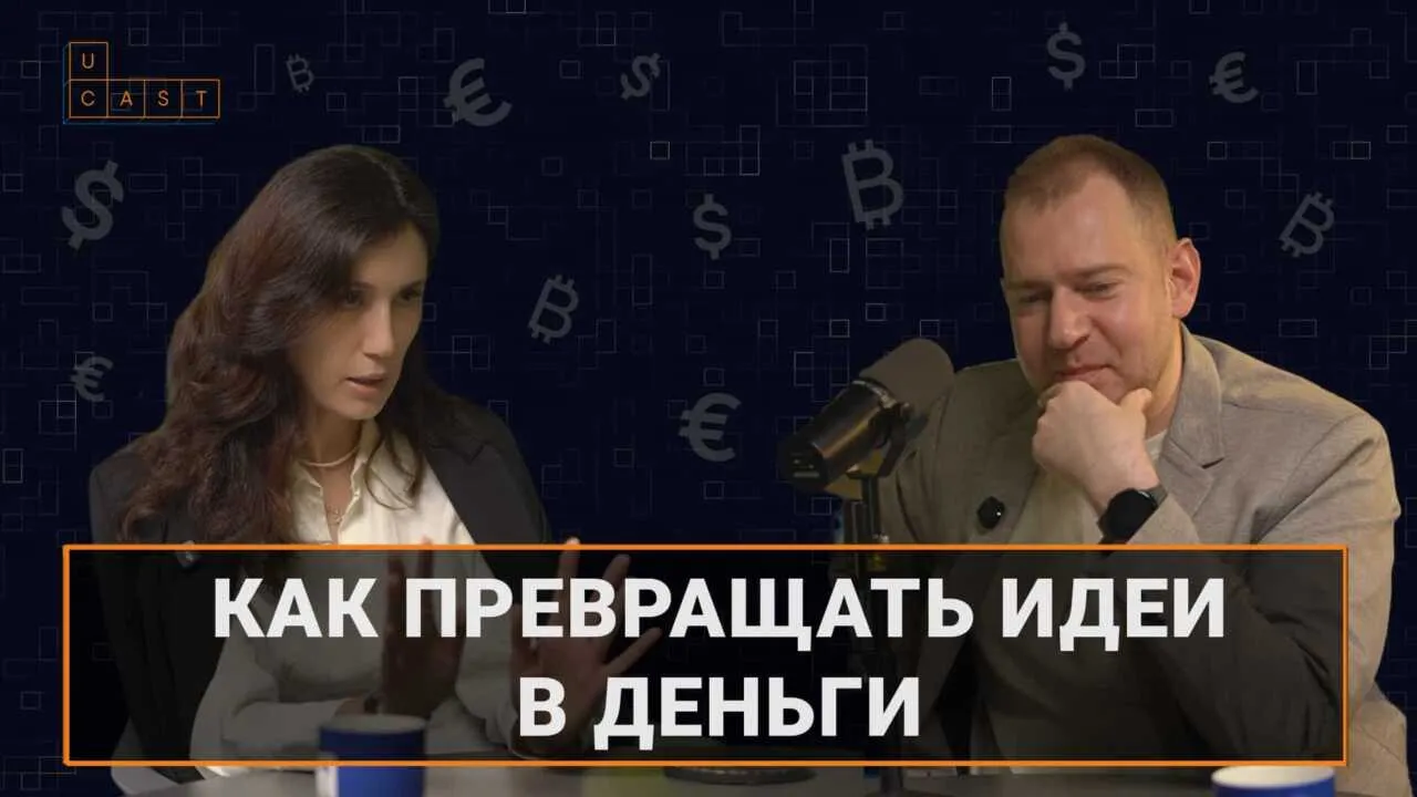 Moliya boshqaruvi: to'g'ri yondashuvlar