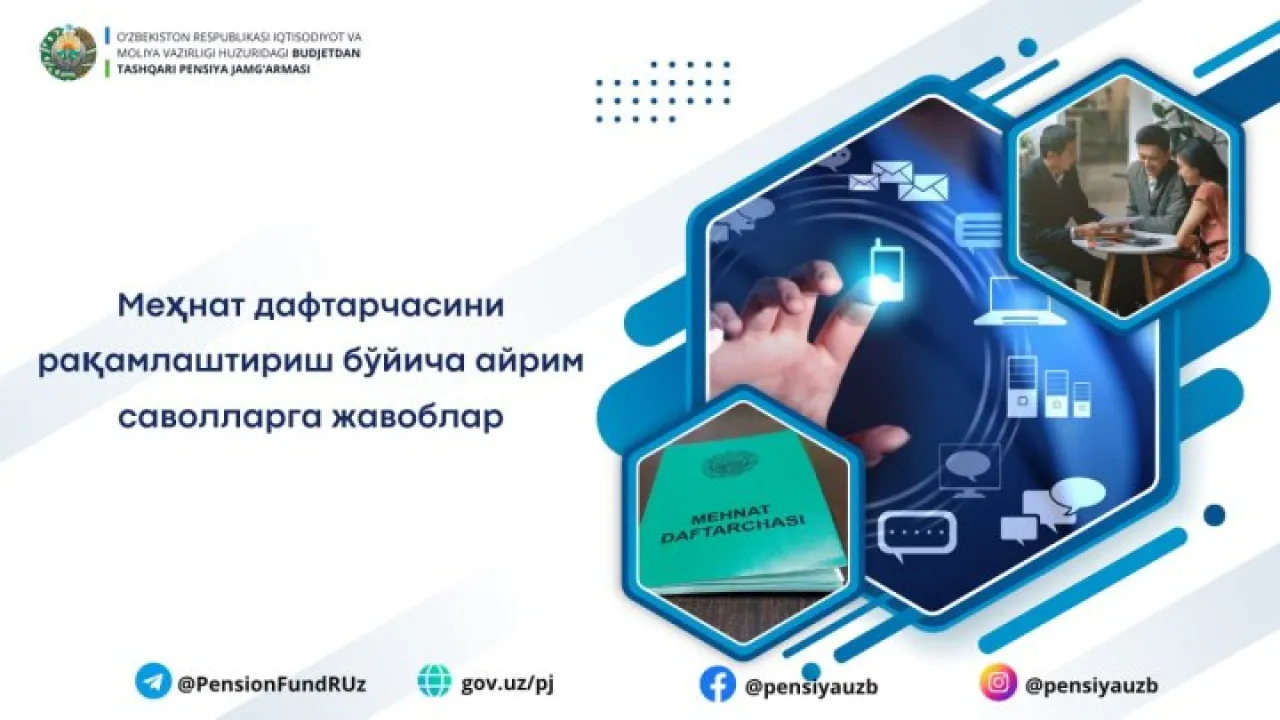 Mehnat daftarchasini raqamlashtirish tartibi