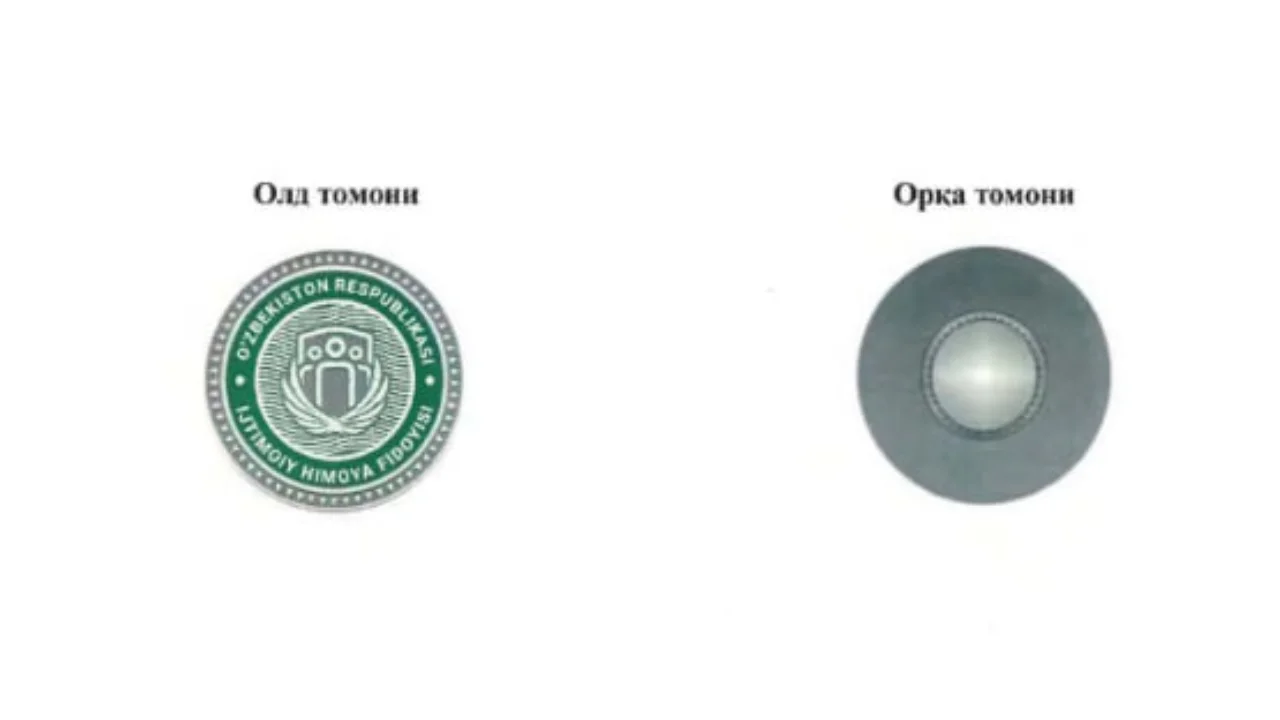 Kimlar “Ijtimoiy himoya fidoyisi” ko‘krak nishoniga sazovor bo‘ladi?