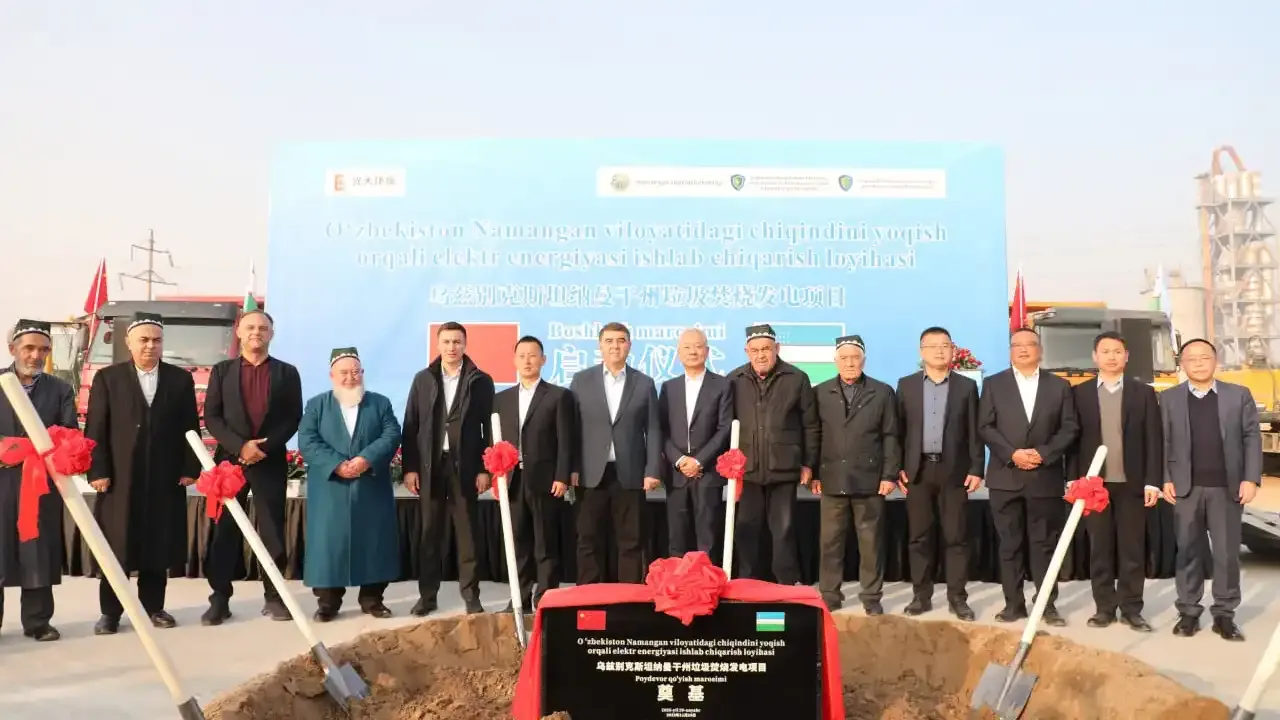 Namanganda chiqindilarni yoqish zavodi quriladi