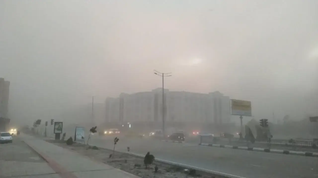 Quyuq tuman ortidagi haqiqiy sabablar ochiqlandi