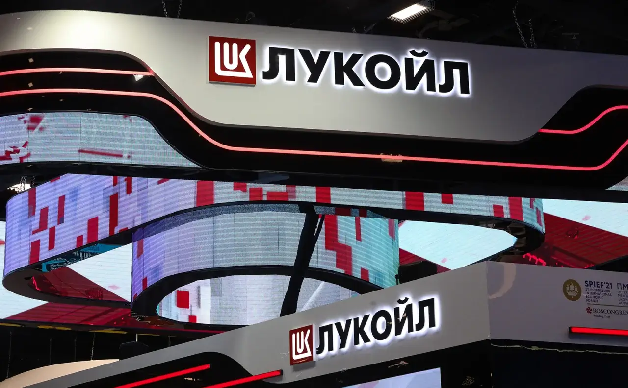 Sobiq PornHub egasi Lukoil aktivlariga qiziqmoqda