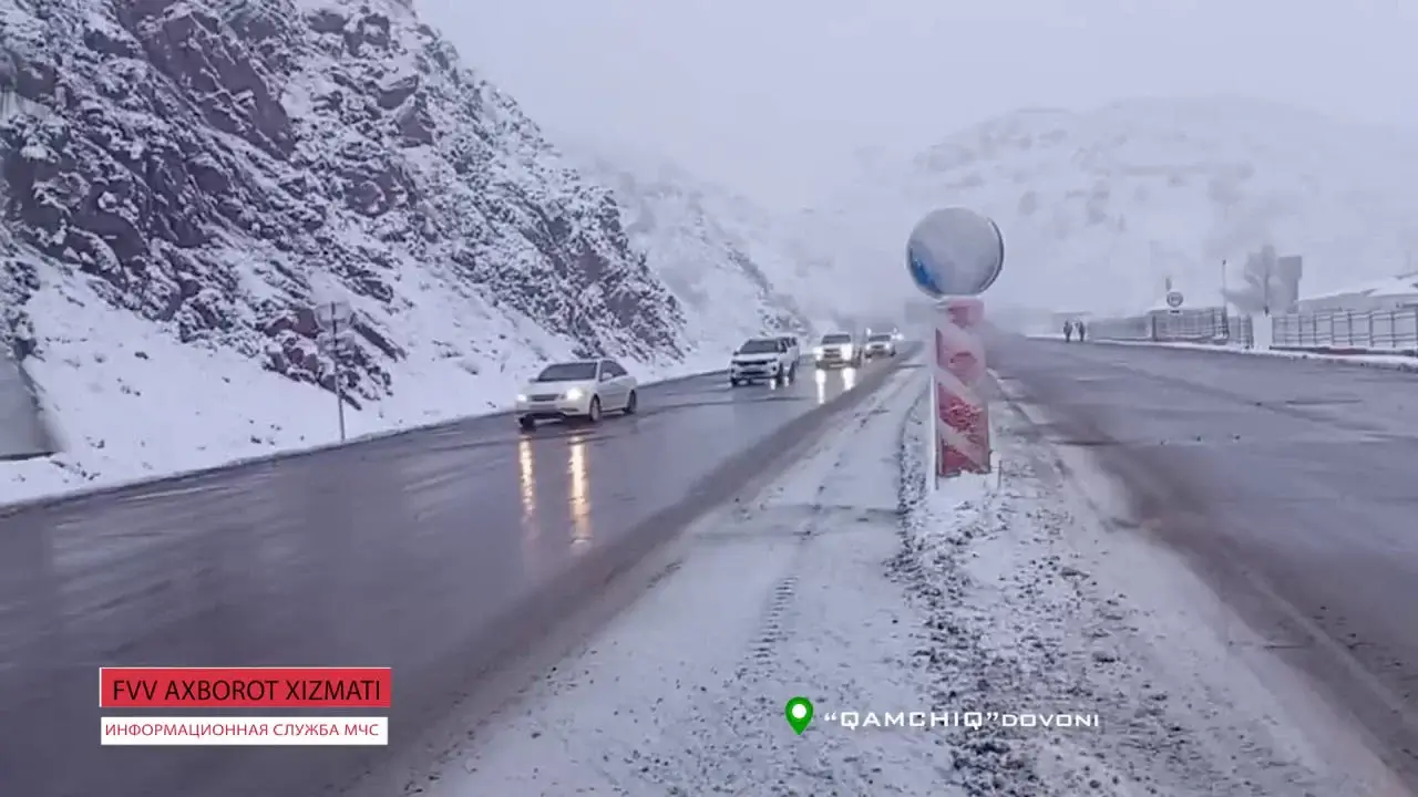 Qamchiq dovonida qor ko‘chishi xavfi ortdi, haydovchilarga ogohlik...