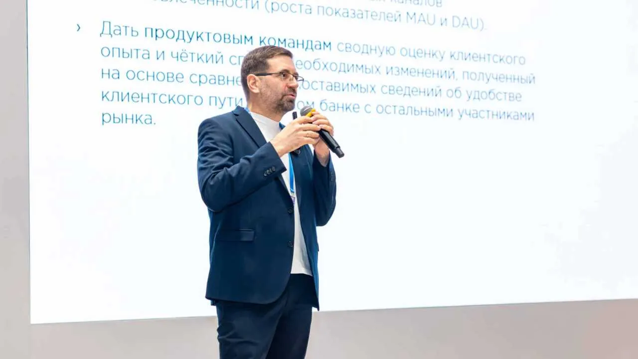 O‘zbekistonda bank ilovalari mijoz tajribasi bo‘yicha baholandi