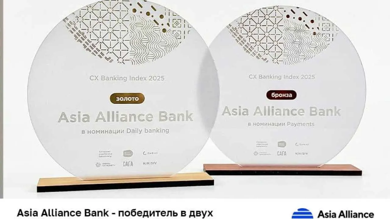 Asia Alliance Bank ikki yirik mukofotga sazovor bo‘ldi